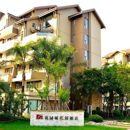 Emei Garden City Resort Gunung Emei Bagian luar foto